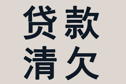 助力游戏公司追回800万版权费